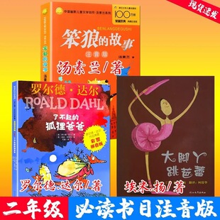 ���꼉��Ŀע���汿�ǵĹ������m�˲���ĺ���ְִ��_Ѿ������
