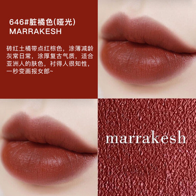【官网授权】MAC DIVER子弹头哑光口红602小辣椒314.316大牌口红|undefined