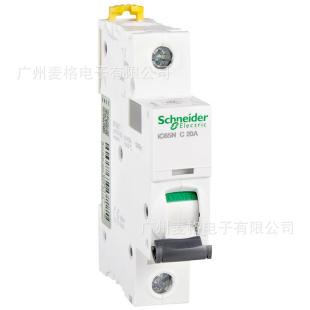 Miniature Circuit Breaker iC65N 1P C20A
