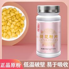 �Ʊںɻ���Ƭ��Ȼ�仨��ʳ���r���Ԯa���rɏ���۶��ڷ�300Ƭ