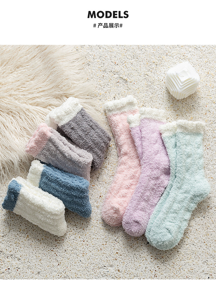 Coral Fleece Socks Autumn And Winter Plus Fleece Socks display picture 3