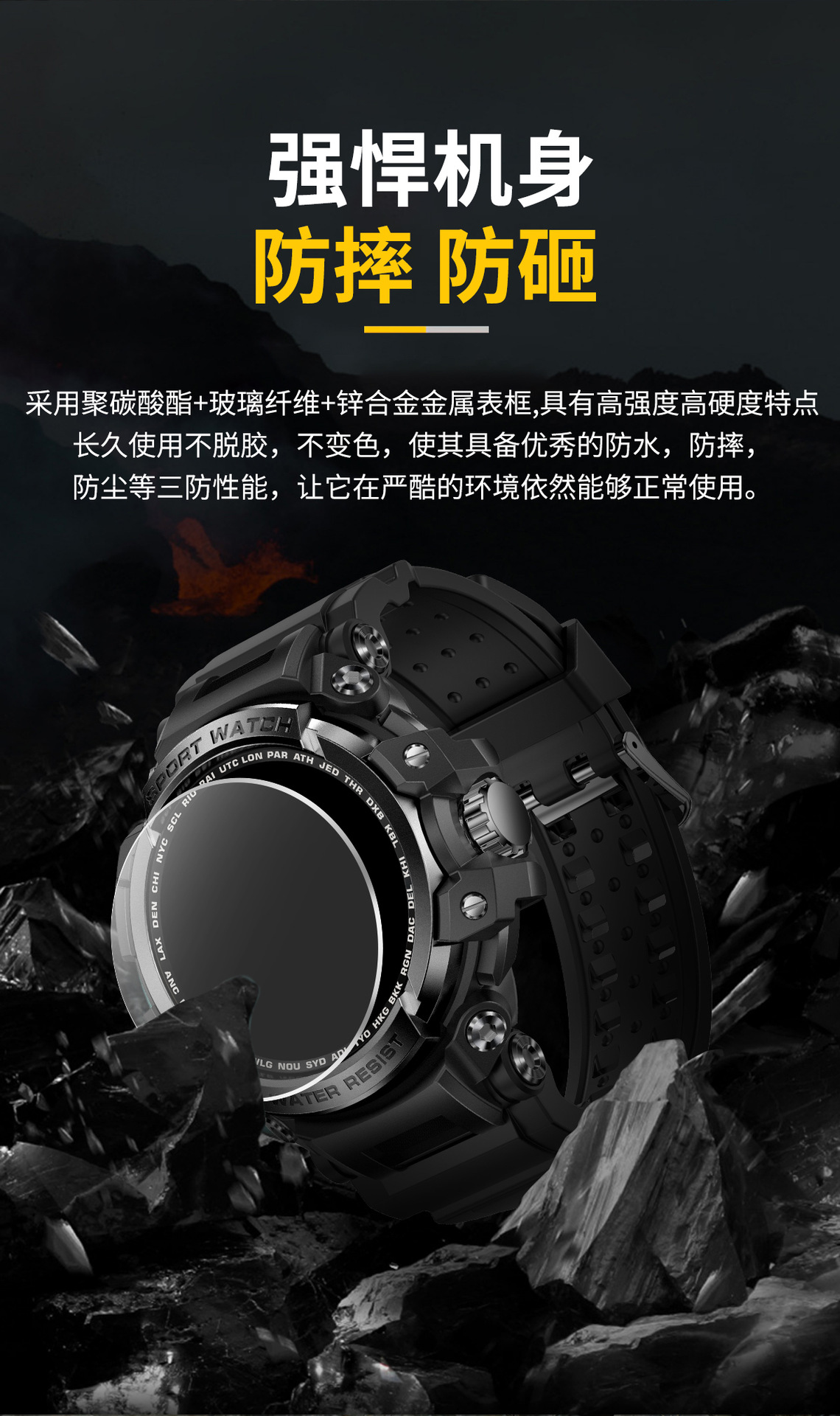 LC16中文详情 (5).jpg