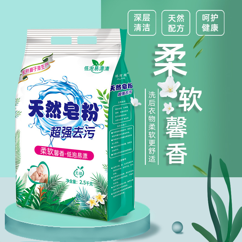 O1CN01hYFEiO1PFUGmb31Zg_!!2218600791811-