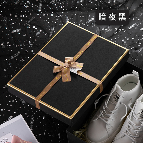 Red souvenir gift box, heaven and earth cover, lipstick cosmetic packaging box, perfume gift box, large gift box