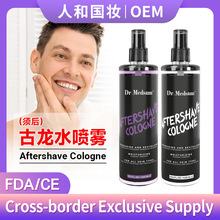 횺�ˮ���F����ʿ��횺����ˮˬ�wˮAfter Shave Spray Cologne