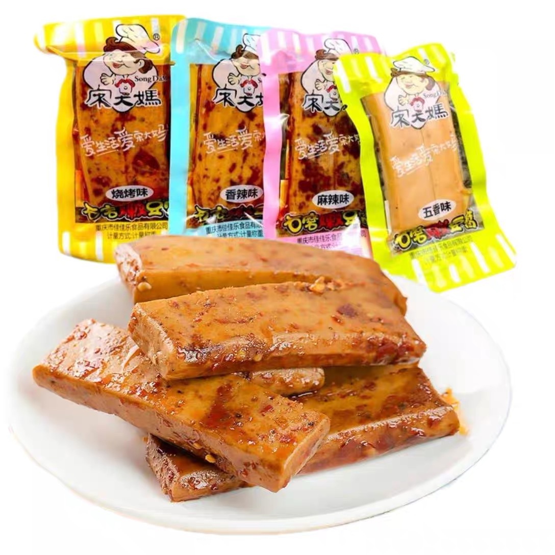 宋大妈豆干石磨嫩豆腐五香烧烤香辣味小包装豆腐干解馋零食小吃