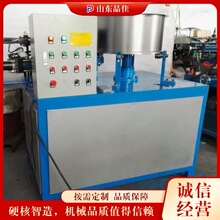 不锈钢自动卷边机 圆状金属制品的压边削边机 台式圆形液压翻边机