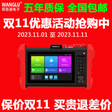 �W·ͨIPC-K15���̌�8K�W�j�O�؜yԇ�xSFP��ģ�KHDMI��VGAݔ��POE