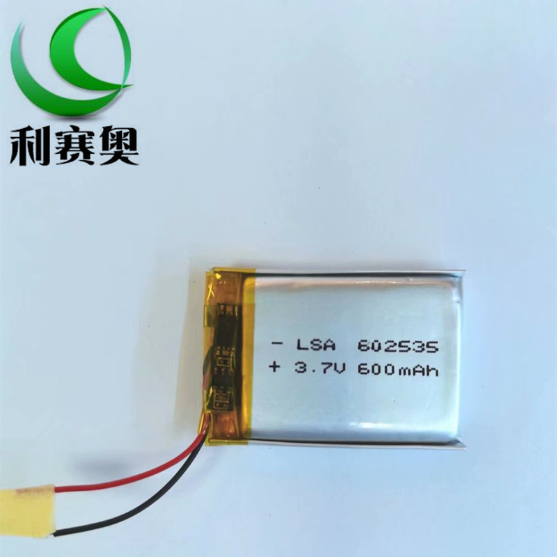 厂家供应602535聚合物锂电池500MAH 3.7V 蓝牙音箱智能穿戴美容仪