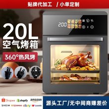 20L��������ҕ���ܼ��ÿ՚�ը�֧�ֿ羳�WҎ��ҎӢҎ�๦�ܿ���