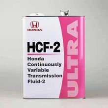 HCF-2变速器油波箱油汽车机油润滑油全合成机油Transmission oil