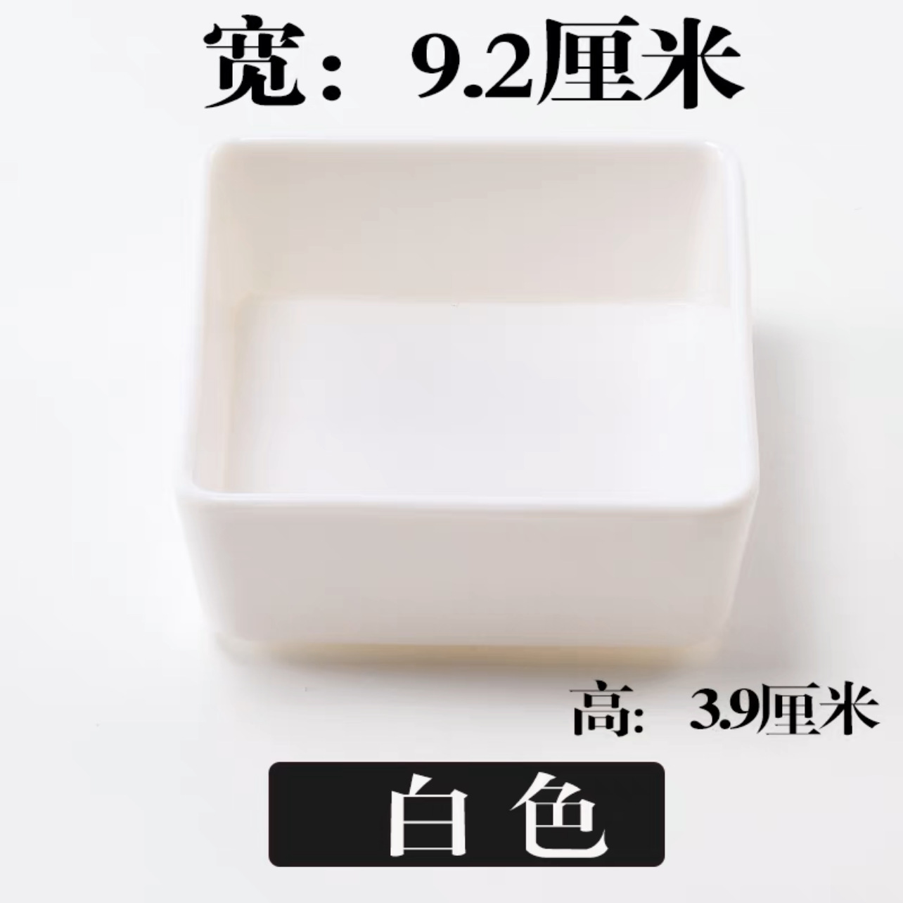 El plato de frutas de autoservicio del hotel de melamina Tangquan se puede superponer con un plato de bocadillos de porcelana de imitación.