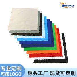 批发眼镜布超细纤维眼睛布针二全涤纶擦拭布屏幕清洁布擦镜布