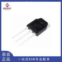 ȫ���ֻ� FGA60N65SMD FGA60N65 �纸��IGBT�����ܴ��� TO-3P