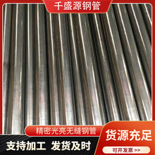 45#����䓹�20#����䓹ܴ�ڏ���܈�������ܹܾ���䓹�̼䓾��ܹ�