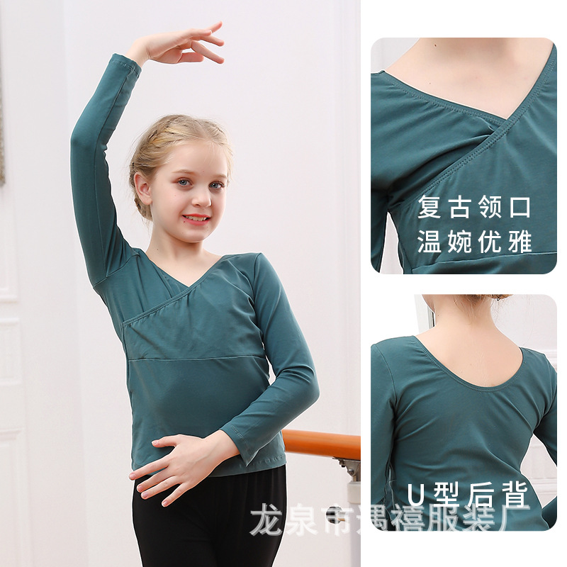 Children's set for men and women