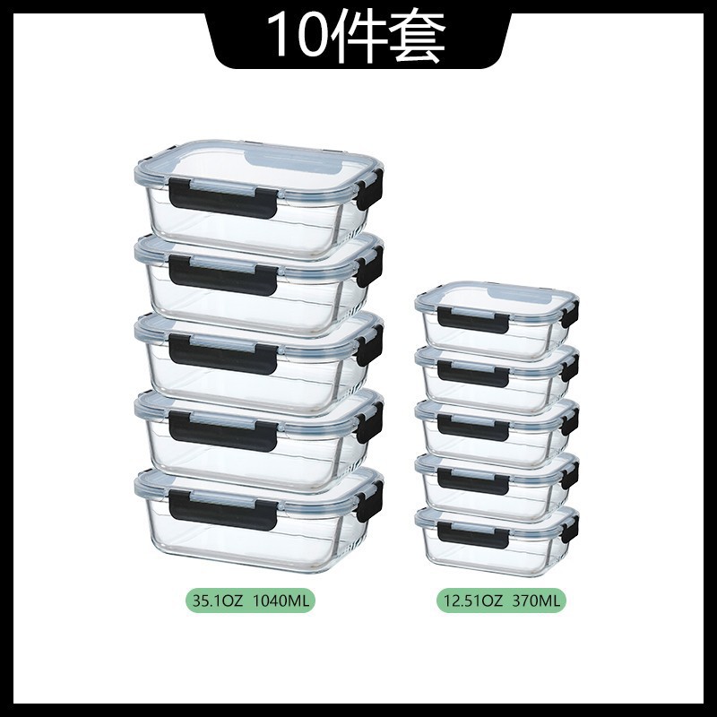 Mayorista transfronterizo caja de almacenamiento de vidrio resistente al calor calentable caja de almuerzo de vidrio de alto silicio borosilicano desmontable Amazon Temu