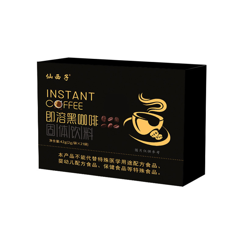 仙西子ブラックコーヒーインスタントブラックコーヒー0砂糖アルコール減燃21日間スポーツカードフィットネスコーヒー粉|undefined