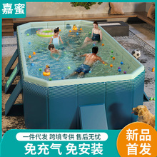 游泳池加厚耐磨免安装泳池户外免充气可折叠戏水池儿童家用水池
