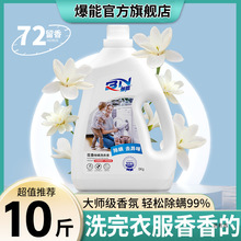 ����ϴ��Һ�����m��ζ������ˬ���㳬��ȥ�۴�������Ͱ�b���l