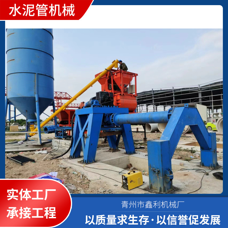 水泥管机械设备 水泥透水管机械质量稳定水泥涵管机打管机厂家价