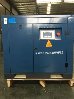 Screw Air Compressor Manufacturer Permanent: Hava kompressorları - kaishan-bmvf75-permanent-magnet-frequency-conversion-displacement-12-cubic-meters8kg