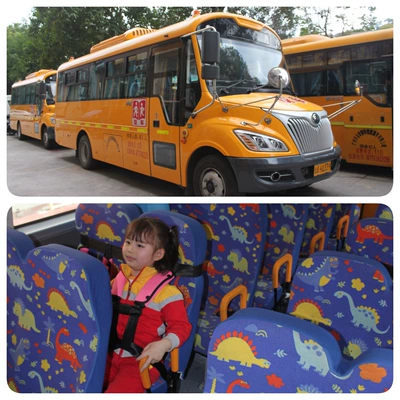 Car Bus School Bus Airplane, Other Automotive Safety Supplies