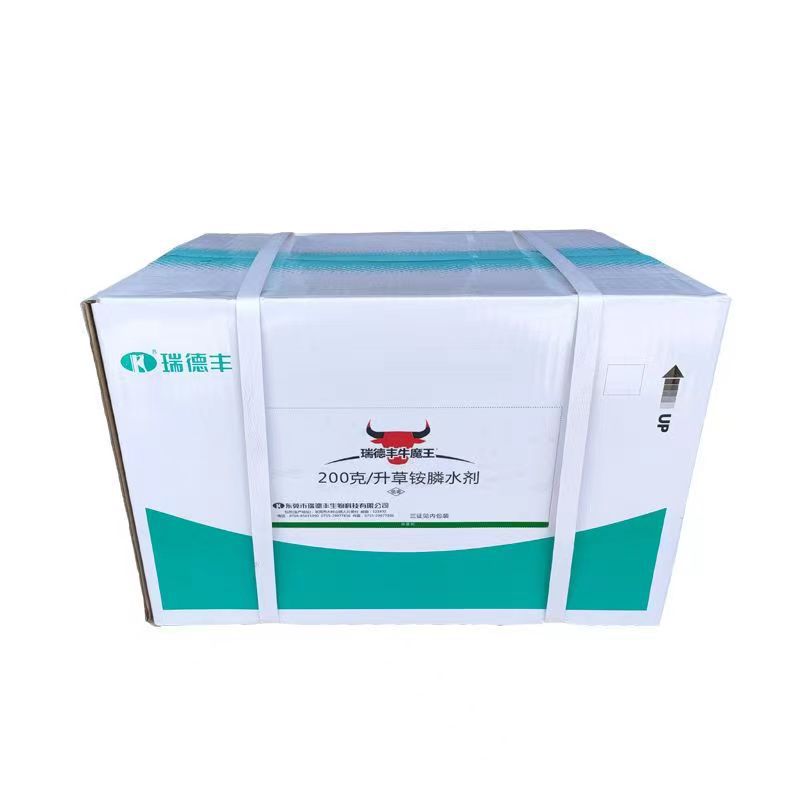 微信图片_20240525125845