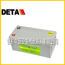�¹�NICK�������NCG55-12   12V5H���м�¼���������