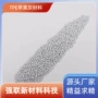 防火阻燃耐高温无卤tpe