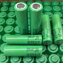 全新三星INR21700 50S 5000mAh高倍率大放电3.6V手电钻电动工具