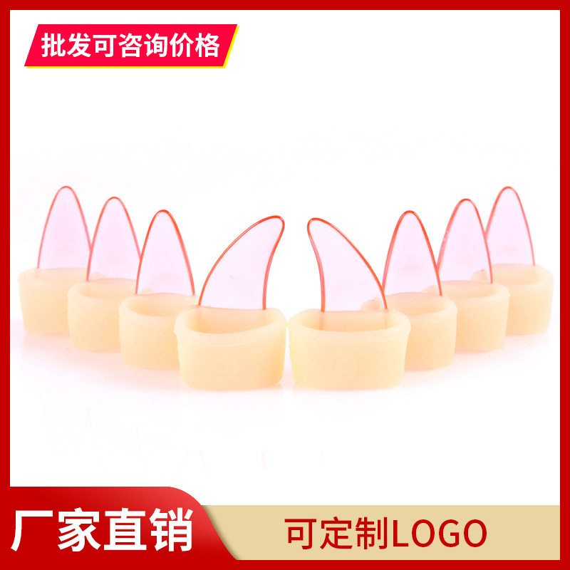 Guzheng Nail Cover Guzheng Nail Free Adhesive Tape Professional Children Adult Beginners Play Guzheng Silicone Nail Cover