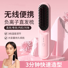 �羳�o��ֱ�lؓ�x�����ɾ��l������l�ȿ�ֱ��A�����l������o�l
