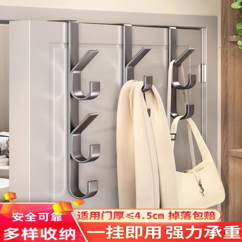 ドアの後ろにフックを掛ける必要がなく、寮の壁に洋服や帽子、鍵、荷物などを掛けることができます。|undefined
