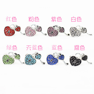 �˼Ҷ����¿����� ��� �����i��������DIY�Ʒ������ɢ��