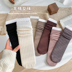 Socks for girls, autumn and winter crew socks, coffee-colored thick ribbed socks, INSPIN Korean-style striped college-style cashmere pure cotton socks