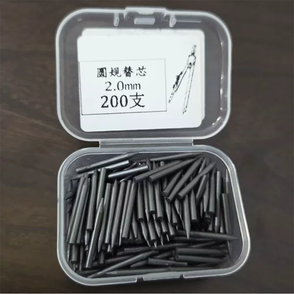 Compass Refill 2B Compass Pencil Lead 2.0mm Compass Lead 2cm Compass Lead Set Compass Pencil Lead Replacement Lead