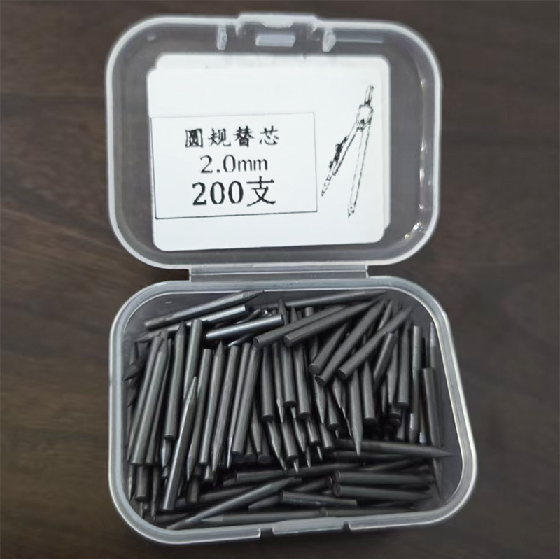 Compass Refill 2B Compass Pencil Lead 2.0mm Compass Lead 2cm Compass Lead Set Compass Pencil Lead Replacement Lead Compass Refill 2B Compass Pencil Lead 2.0mm Compass Lead 2cm Compass Lead Set Compass Pencil Lead Replacement Lead