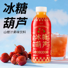 ���F؛�ٰl�����Ǻ��J310ml/ƿ�b���������ζ���ɽ�ζ��֭�Ʒ