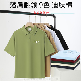 �¿����POLO��ӡlogo�F�w���ɹ�������������Ļ��V����
