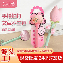 Ů�񹝰����N���j�ô�����հ��ֶYȫ����ͨ�İ�̓�����B�������N