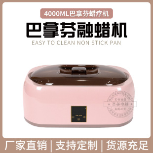 �}��4000ML���������÷���Ϟ�C����Ժ��Ϟ�C�ӟ�Ϟ�Cșԡ���@�|��
