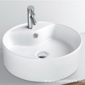 Artistic Washbasin for Home Use, Countertop Basin, Washbasin for Balcony or Bathroom, Ceramic Single Basin