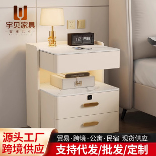Light Luxury and High-End Bedside Table Bedroom Modern Simple Storage Small Cabinet Bedside Small Solid Wood Bedside Cabinet Wholesale