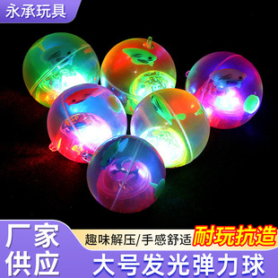 ��ͯ��̖�l�⏗������ˮ�����K�����������W����˦��l�⏗����