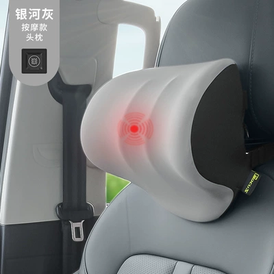 Waist support – Back Cushion Factory - massage-model-single-headrest-galaxy-gray