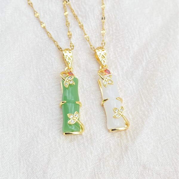 Ethnic bamboo protective amulet white jade