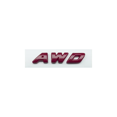 emblem, SEAL rear emblem, Seal | Car logo - red-non-removable-cover-awd-logo-overseas-version-seal