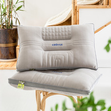 定制2023新款羽丝棉水光天然乳胶枕头枕芯会销礼品批发厂家护颈枕