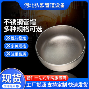 ���P䓹�ñ���^ˮ�ܶ��^ �E�A�Οo�p���w��´�ڏ�ƽ�׺��ӷ��^